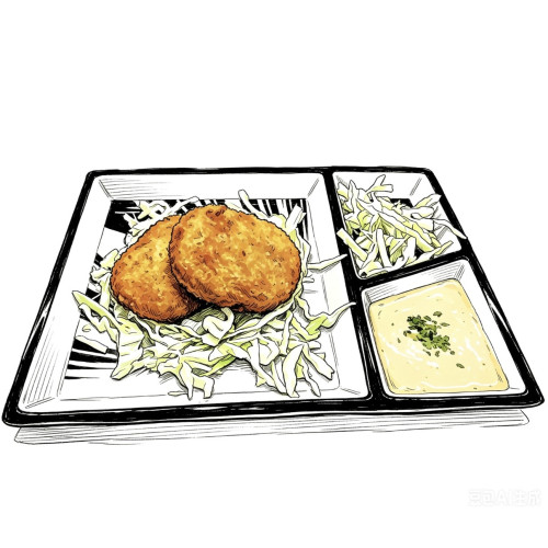 Kabocha Korokke